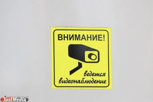 сингапур — RU news