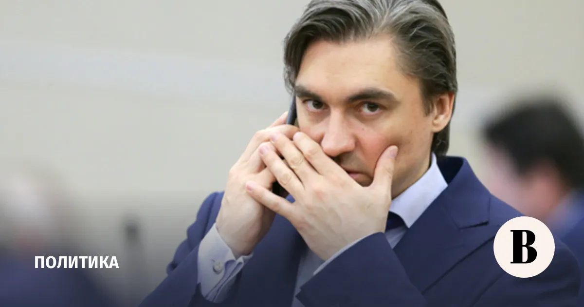 свинцов — RU news