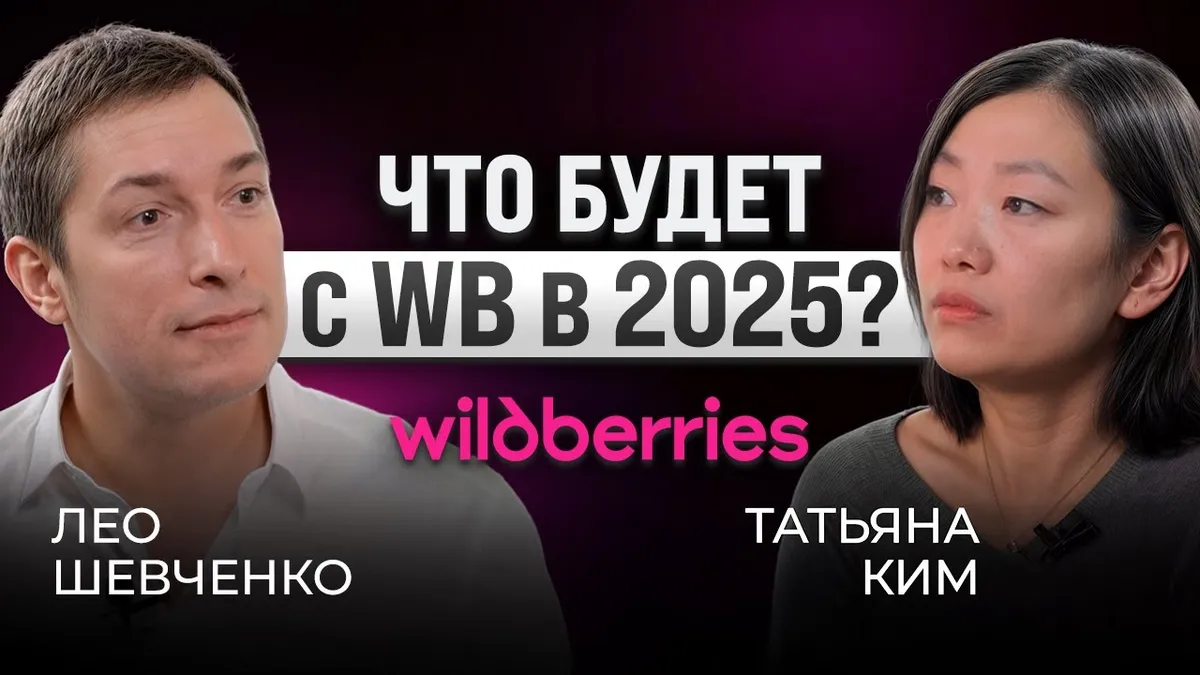 татьяна ким — RU news