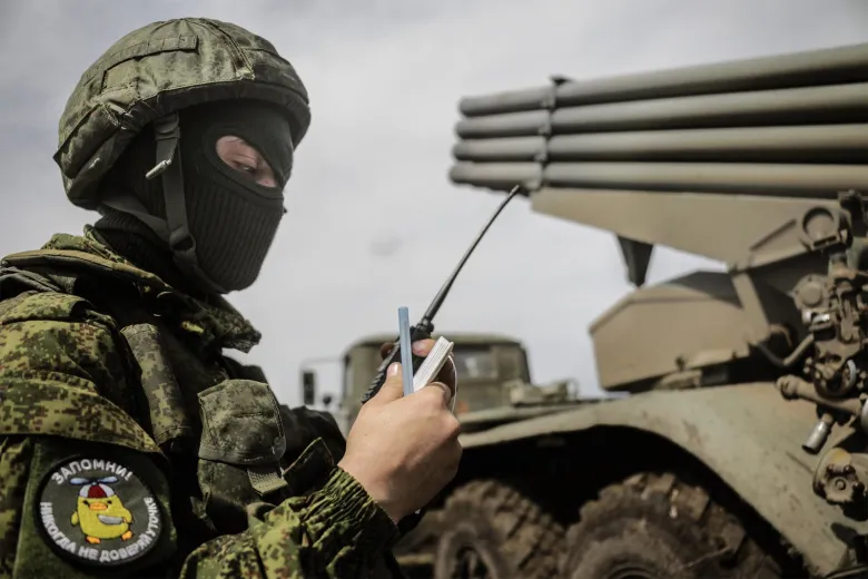 театр российской армии — RU news