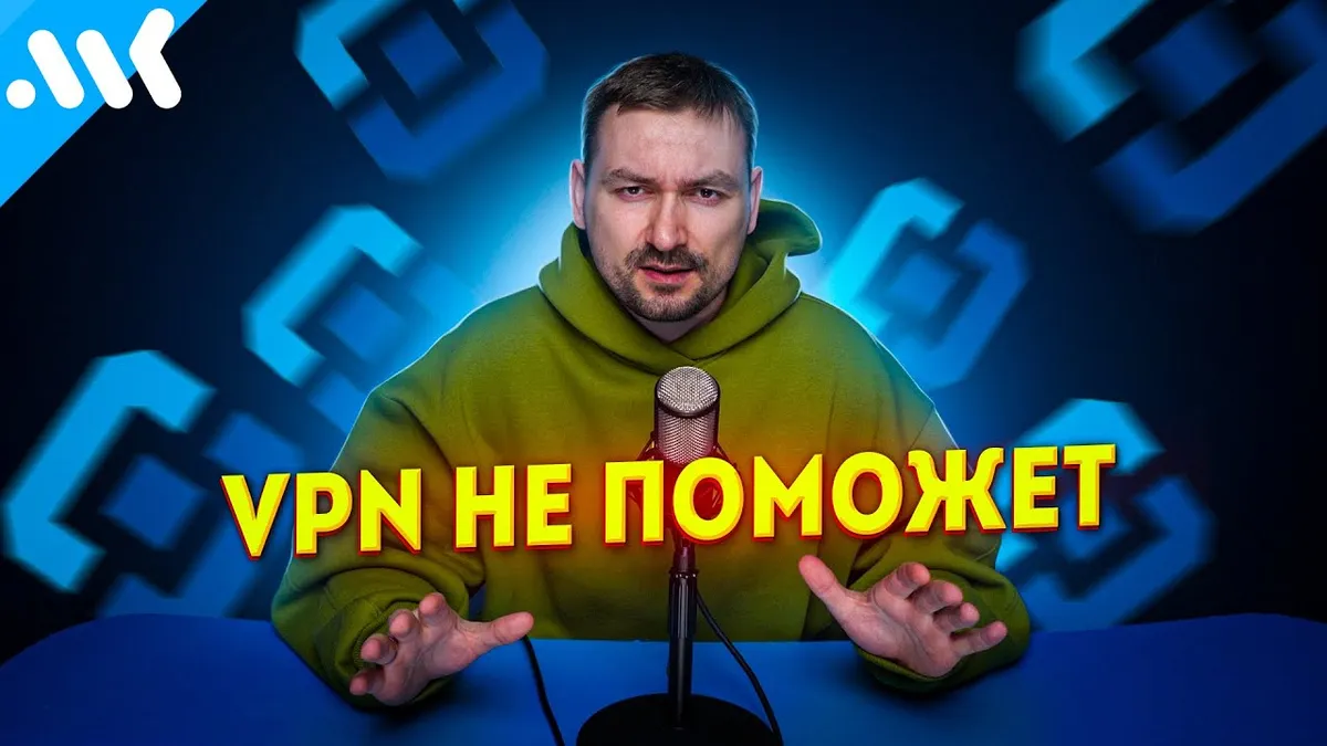 тспу — RU news