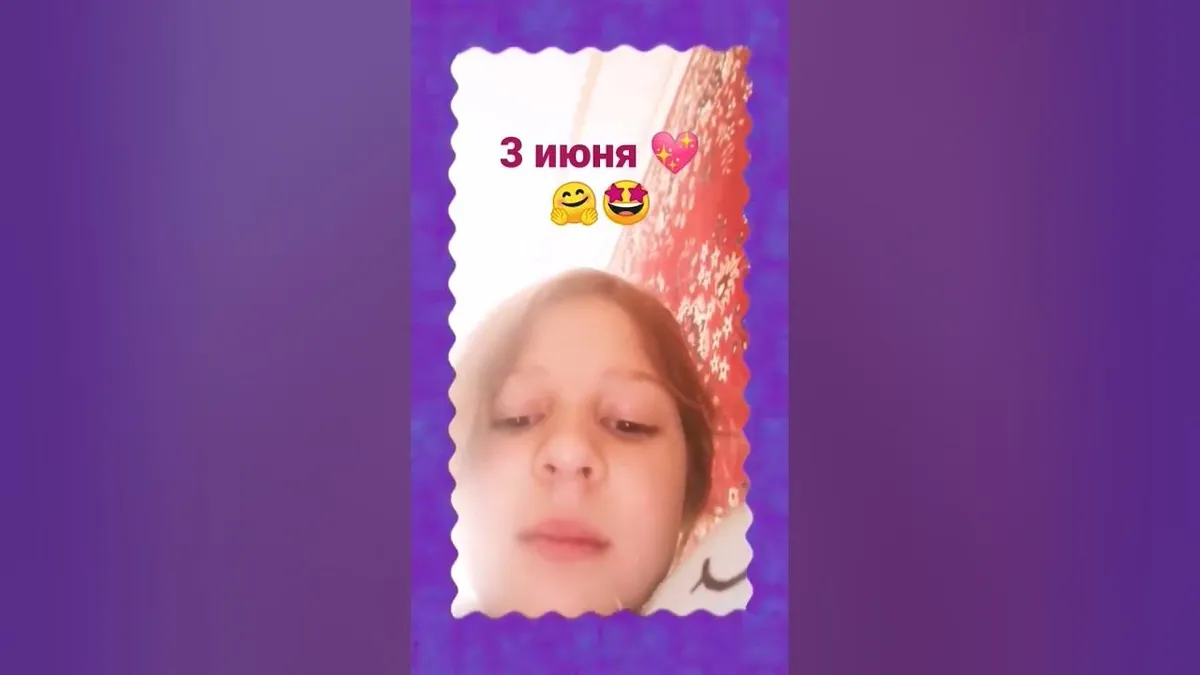 ура ру — RU news