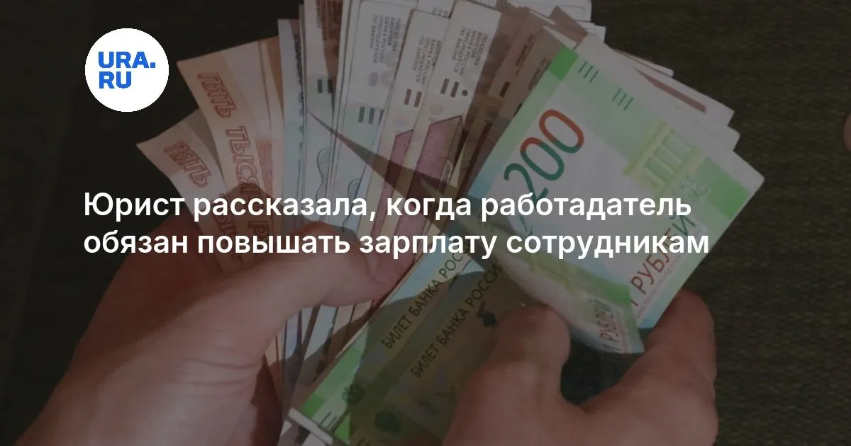 ура ру — RU news