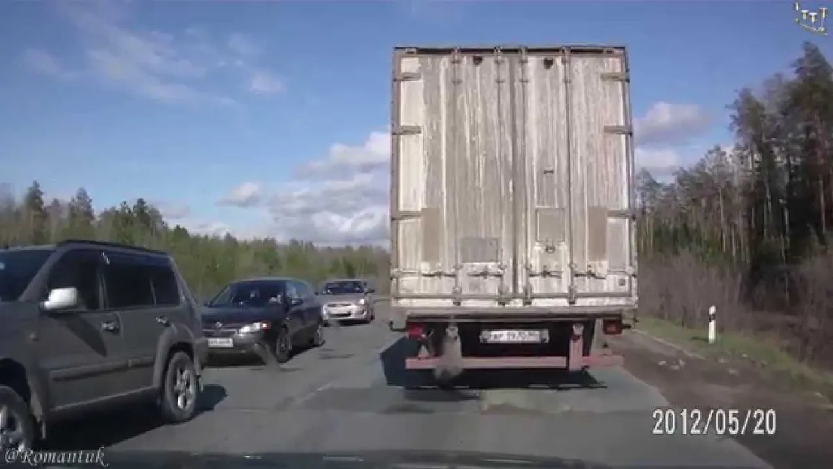 уват — RU news