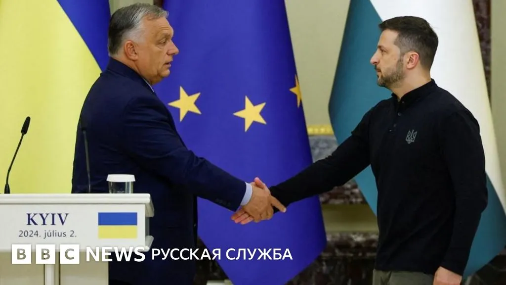 виктор орбан — RU news
