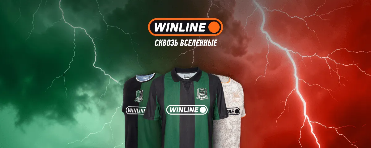 winline — RU news