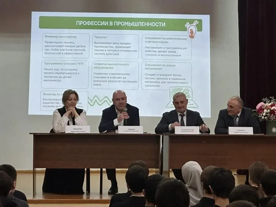 заводы россии — RU news