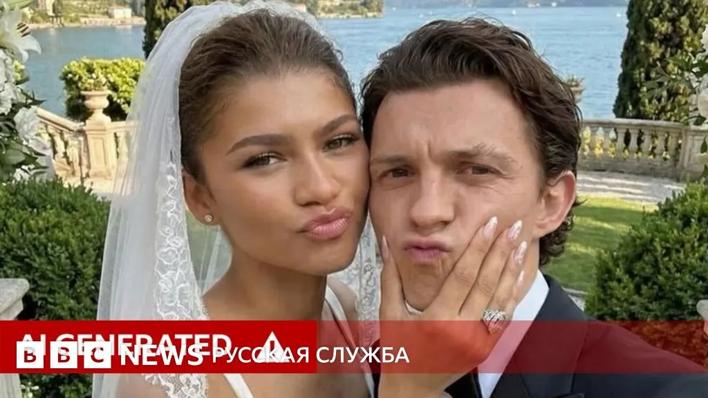 зендая — RU news