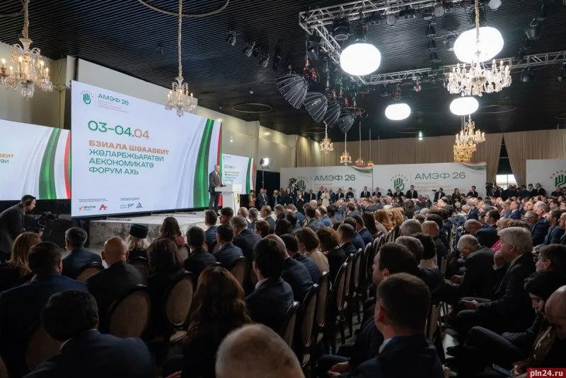 абхазия — RU news