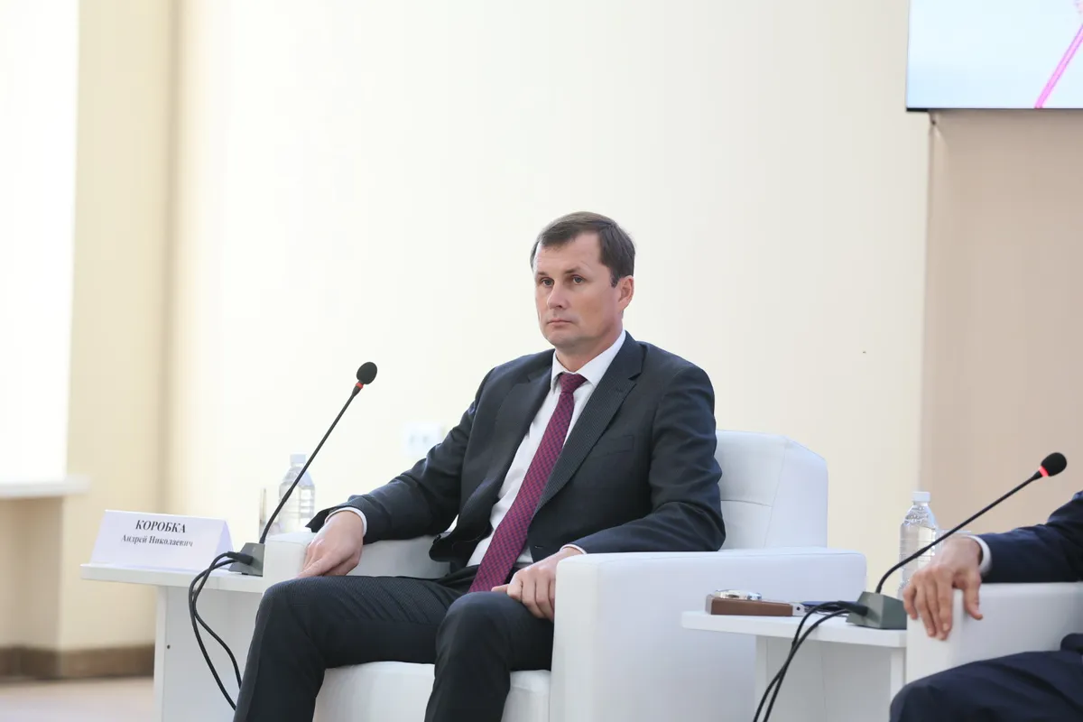 андрей коробка — RU news