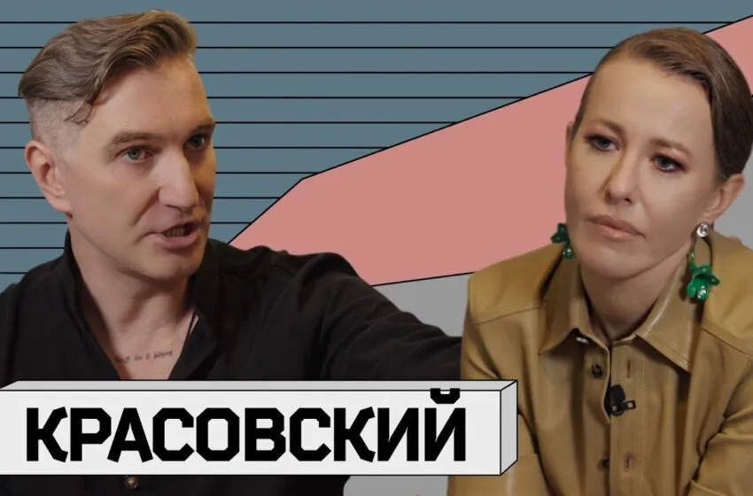 антон красовский — RU news