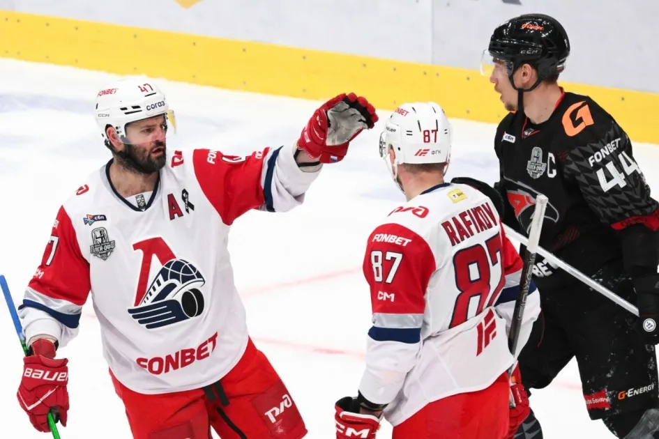 авангард – локомотив — RU news