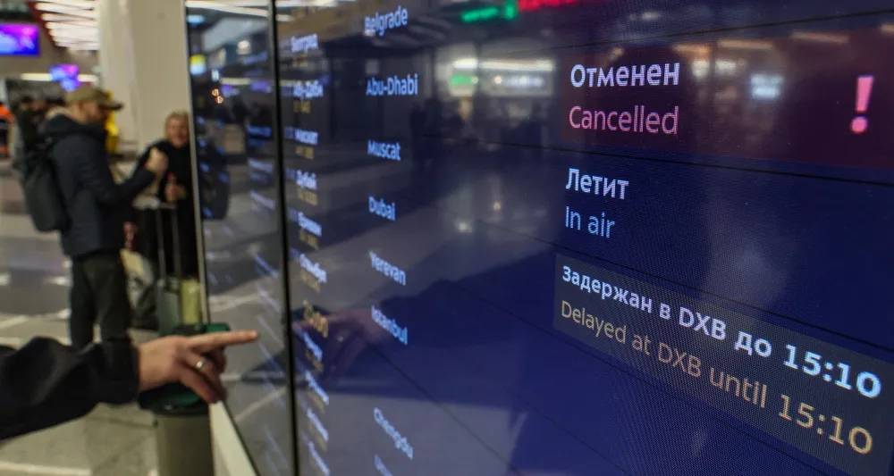 безвизовый режим — RU news