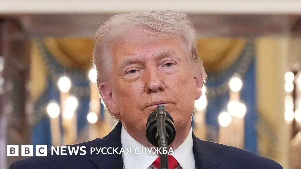 дональд трамп — RU news