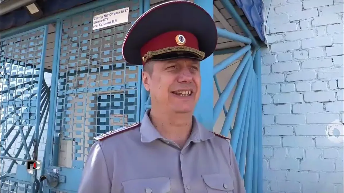 дорожно-патрульная служба — RU news