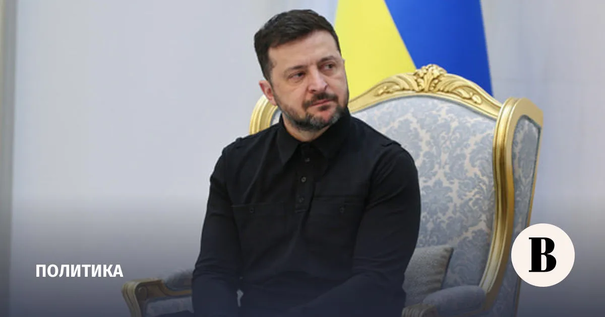 дружба — RU news