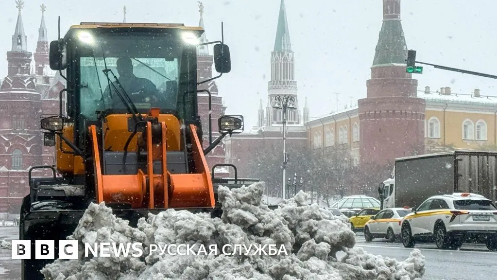 европа — RU news