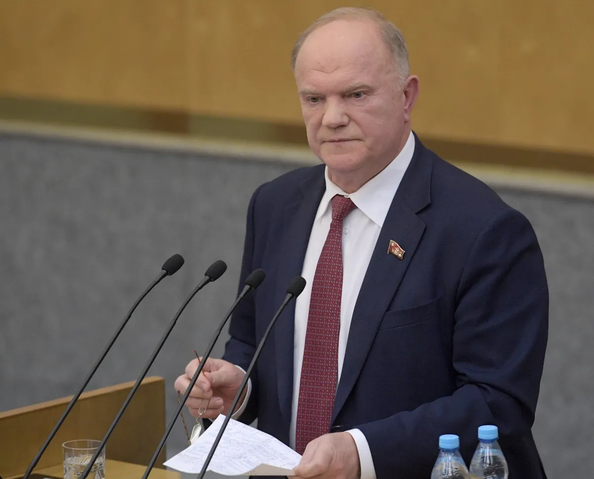 геннадий зюганов — RU news