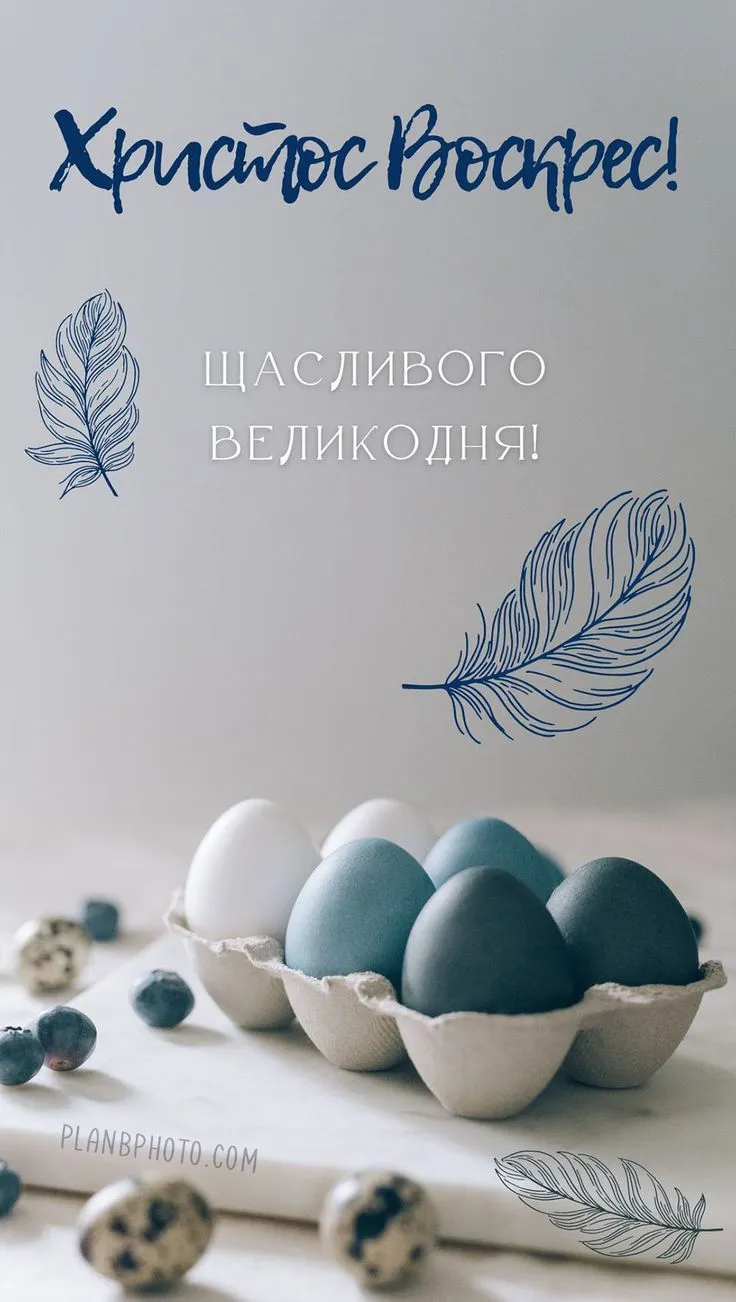 картинка христос воскрес — RU news