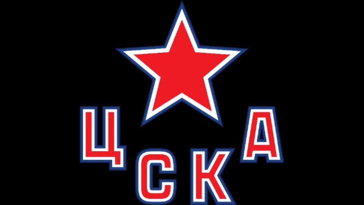 хк цска — RU news