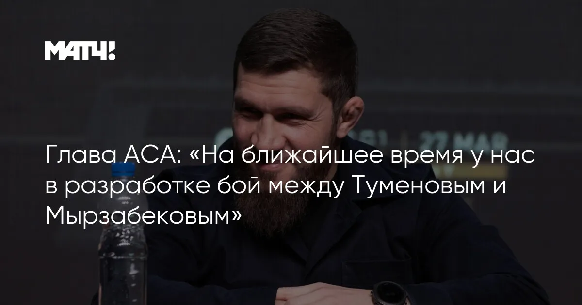 магомед бибулатов — RU news