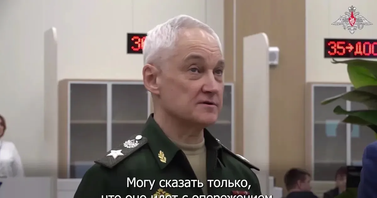 министерство обороны российской федерации — RU news