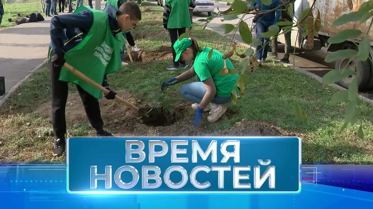 новости волгоград — RU news