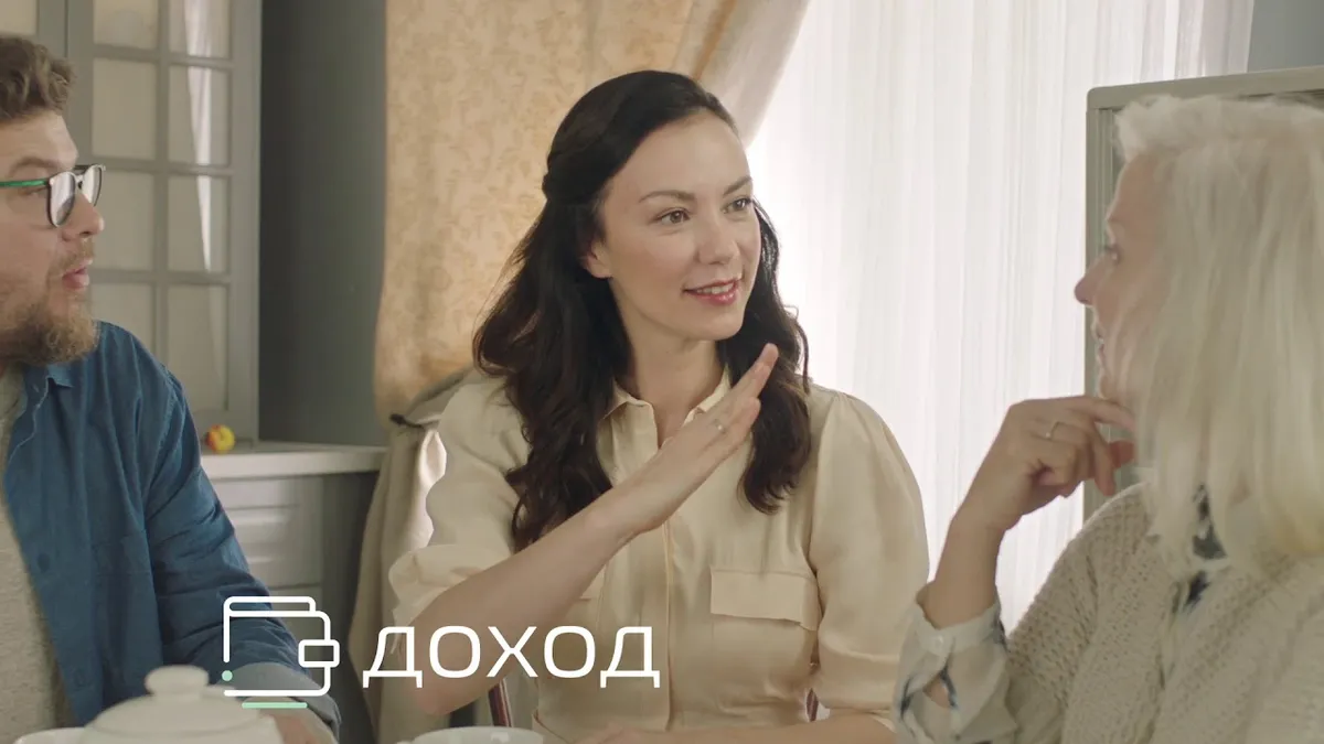 облигации федерального займа — RU news