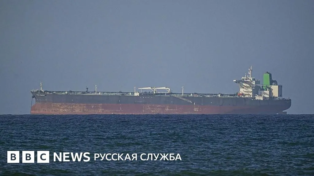 ормузский пролив — RU news