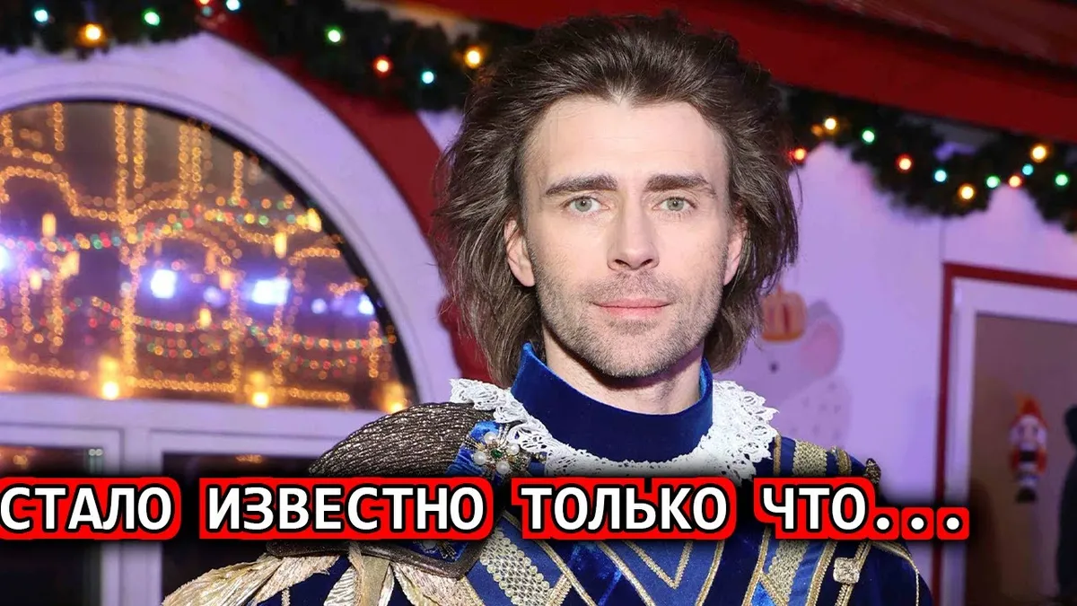 петр чернышев — RU news