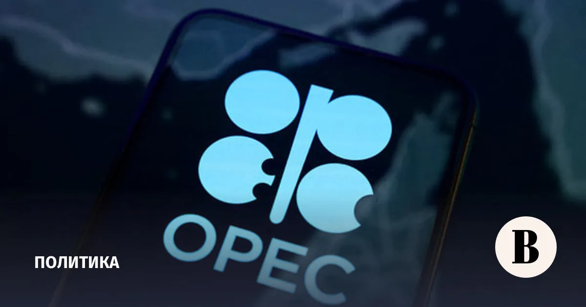 почему оаэ покидают опек — RU news
