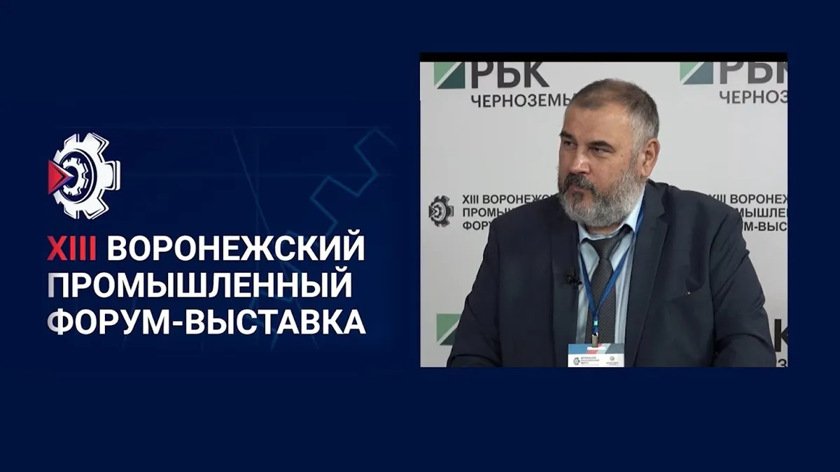проректор — RU news