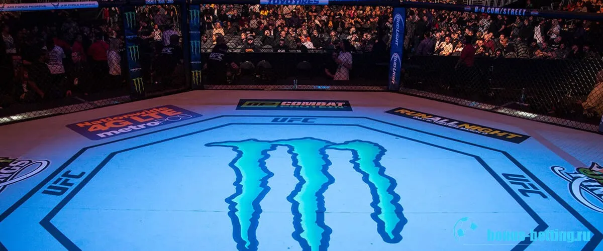 рейтинг ufc — RU news