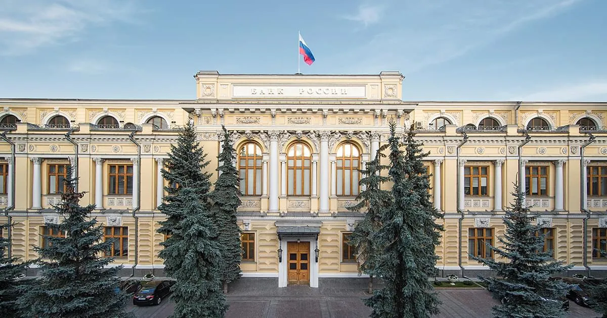 республика башкортостан — RU news