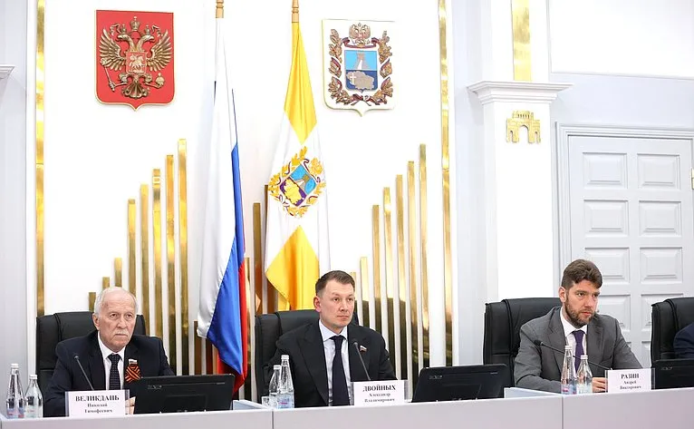 россия — RU news
