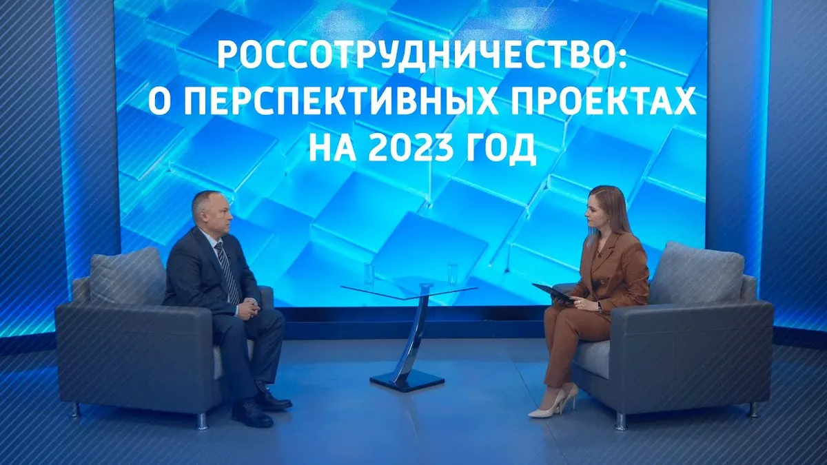 руководитель россотрудничества — RU news