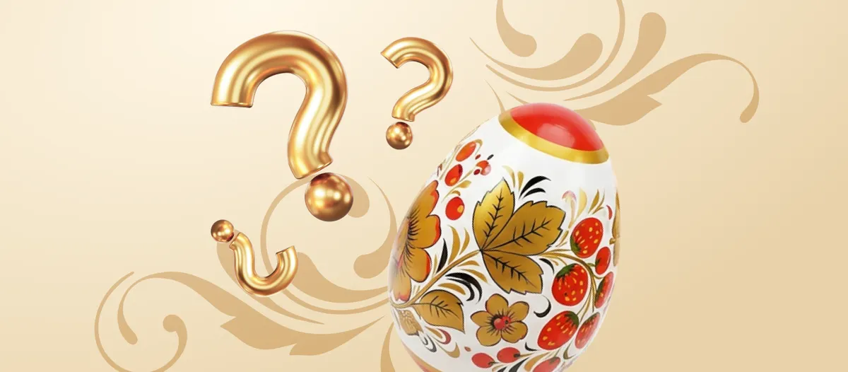 русское лото тираж 1736 — RU news