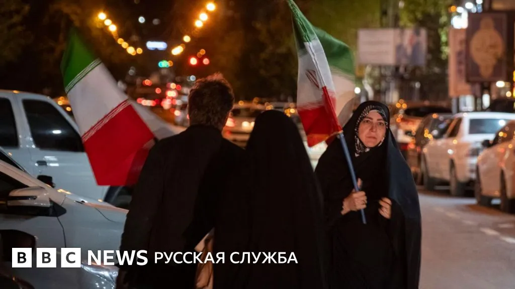 трамп иран — RU news