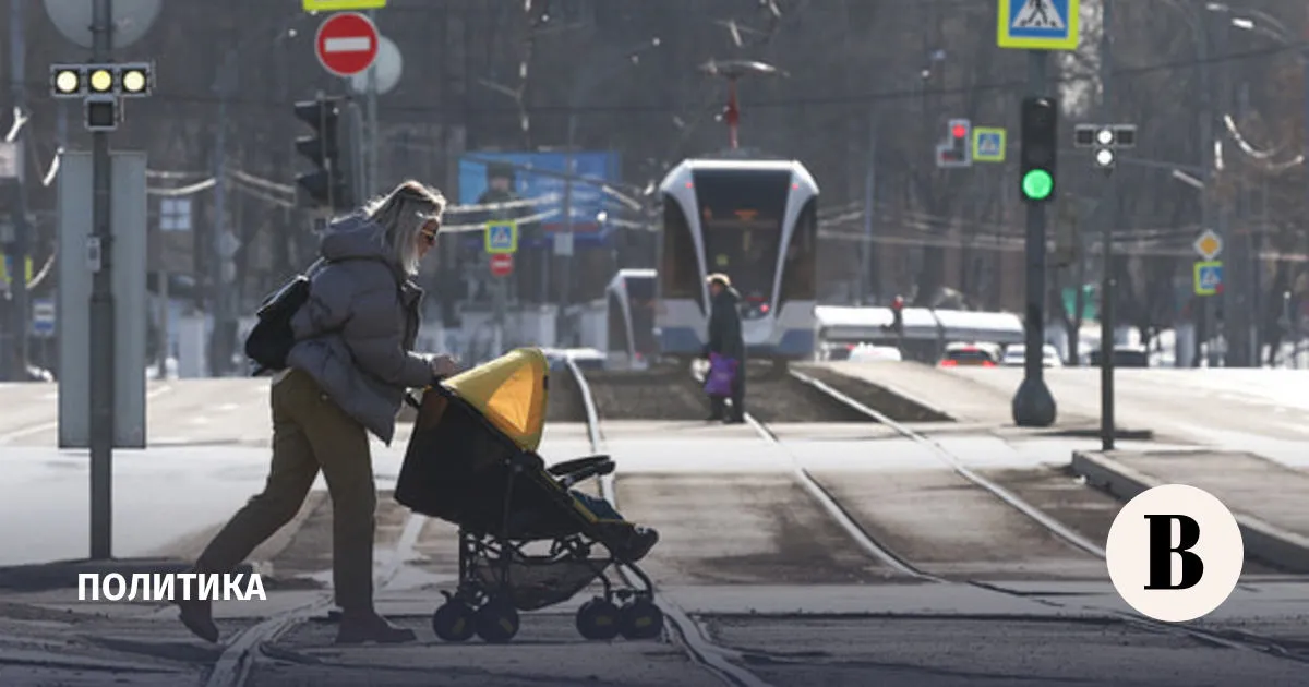 ценз оседлости — RU news