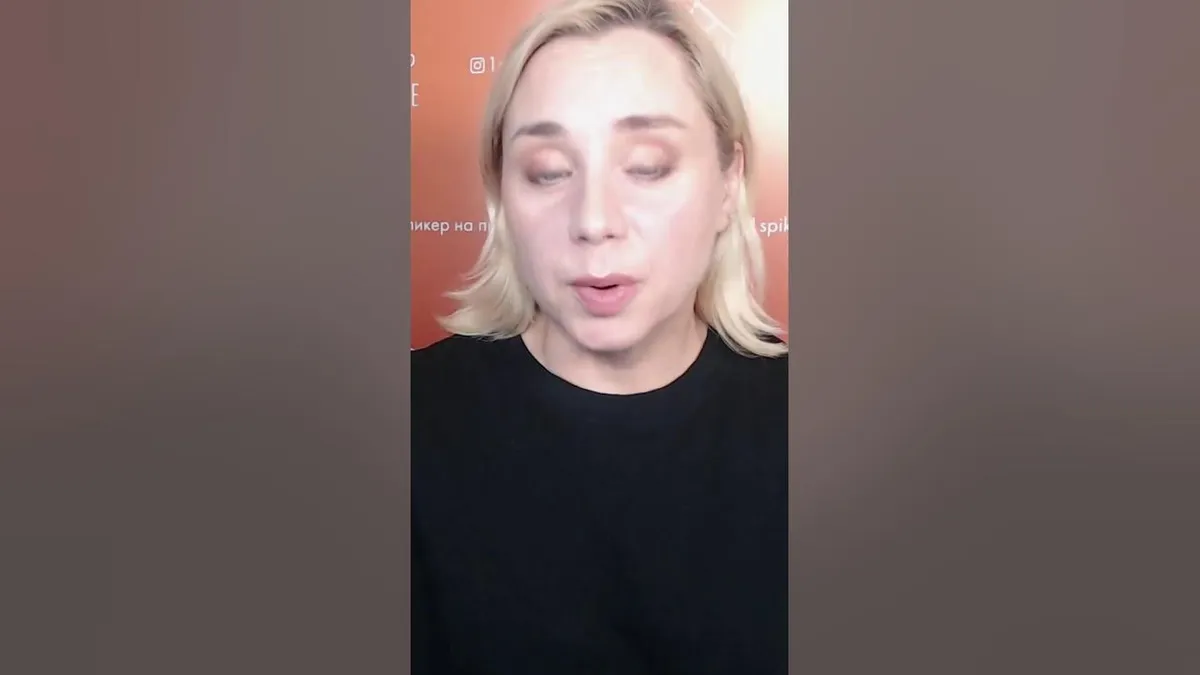 уязвимость — RU news