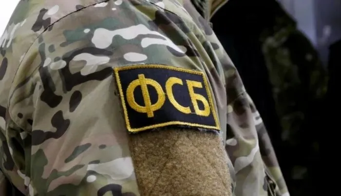 узел связи — RU news