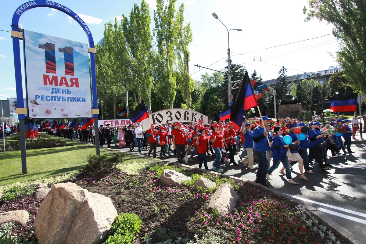 11 мая выходной или нет — RU news