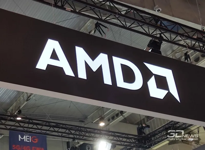amd — RU news