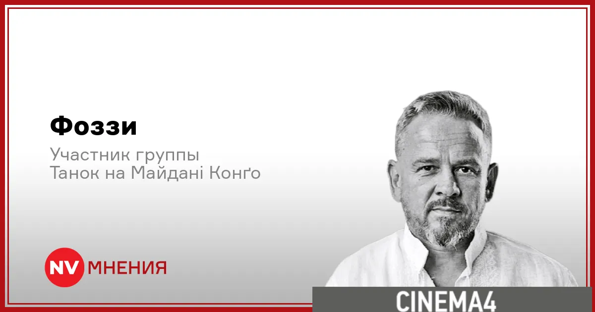 дьявол носит прада 2 смотреть — RU news