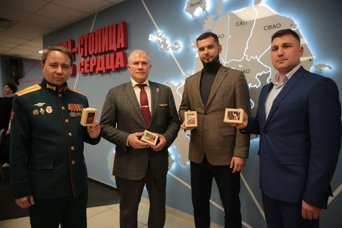 георгиевская лента — RU news