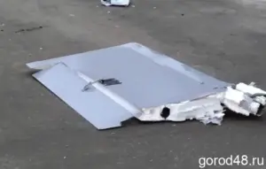 gorod48.ru — RU news