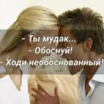 яплакалъ — RU news