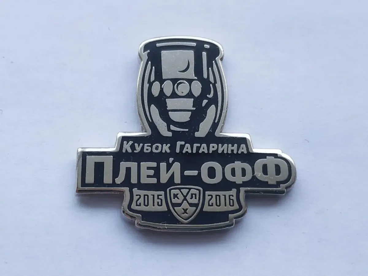 кубок гагарина — RU news