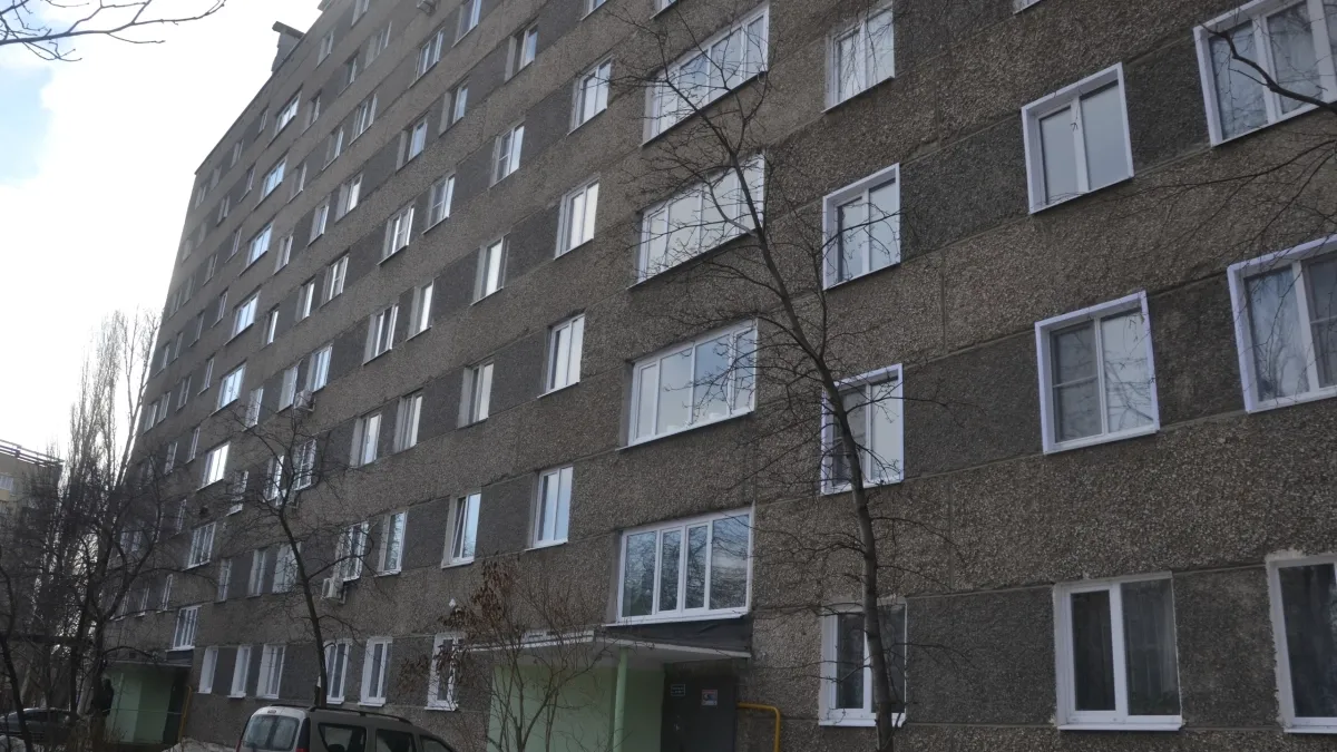 квитанция — RU news