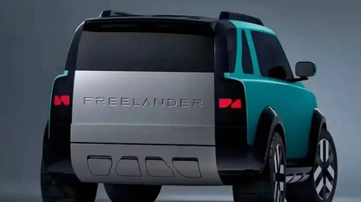 land rover freelander — RU news
